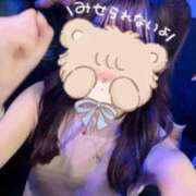 ヒメ日記 2026/03/08 02:17 投稿 すい 東京リップ 渋谷店