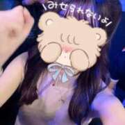 ヒメ日記 2026/04/06 01:01 投稿 すい 東京リップ 渋谷店