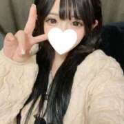 ヒメ日記 2026/01/18 20:26 投稿 ここね デリヘルラボ・クレージュ