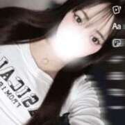 ヒメ日記 2026/02/09 16:56 投稿 らん カルテ