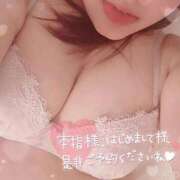 ヒメ日記 2026/02/27 11:46 投稿 れな ぽっちゃり巨乳素人専門店ぷにめろ蒲田店