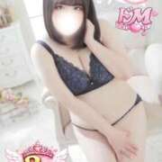 ヒメ日記 2026/05/01 12:21 投稿 れな ぽっちゃり巨乳素人専門店ぷにめろ蒲田店