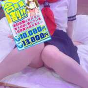 ヒメ日記 2026/07/28 20:26 投稿 れな ぽっちゃり巨乳素人専門店ぷにめろ蒲田店