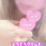 ヒメ日記 2026/01/30 17:30 投稿 早乙女かぐら ヌルテカ