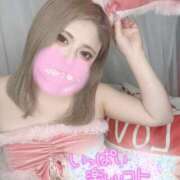 ヒメ日記 2026/02/01 16:41 投稿 早乙女かぐら ヌルテカ