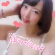 ヒメ日記 2026/01/20 17:35 投稿 やみ ぷるるんギャング