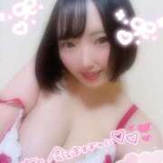 ヒメ日記 2026/01/24 21:45 投稿 やみ ぷるるんギャング