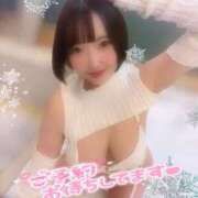 ヒメ日記 2026/02/01 14:45 投稿 やみ ぷるるんギャング