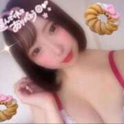 ヒメ日記 2026/04/10 14:45 投稿 やみ ぷるるんギャング