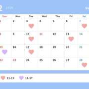 すい 💎2月💎 EXE（エグゼ）