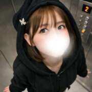 すい 💎お知らせ💎 EXE（エグゼ）