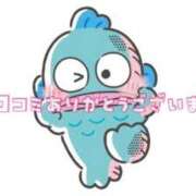 ヒメ日記 2026/01/18 02:38 投稿 みりあ【体験入店】 Minette ～ミネット～ 高崎店