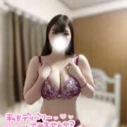 ヒメ日記 2026/01/08 16:00 投稿 れみか PRISM(都城)