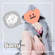 仲村かなえ 🤯 五反田発 痴漢電車or全裸入室