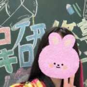 ヒメ日記 2026/01/25 10:14 投稿 永井ゆきね 手コキ研修塾