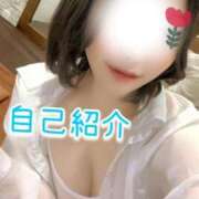 ヒメ日記 2026/01/14 09:49 投稿 すい たっぷりHoneyoilSPA福岡中洲店