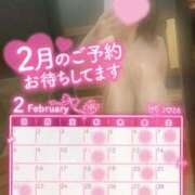 ヒメ日記 2026/01/31 12:34 投稿 すい たっぷりHoneyoilSPA福岡中洲店