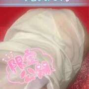 ヒメ日記 2026/01/31 13:14 投稿 すい たっぷりHoneyoilSPA福岡中洲店