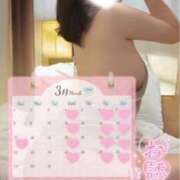 ヒメ日記 2026/02/24 20:46 投稿 すい たっぷりHoneyoilSPA福岡中洲店