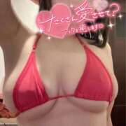 ヒメ日記 2026/02/28 11:04 投稿 すい たっぷりHoneyoilSPA福岡中洲店