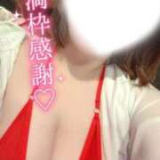 ヒメ日記 2026/03/01 19:04 投稿 すい たっぷりHoneyoilSPA福岡中洲店