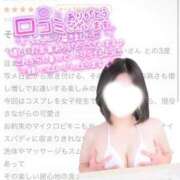 ヒメ日記 2026/03/10 01:17 投稿 すい たっぷりHoneyoilSPA福岡中洲店