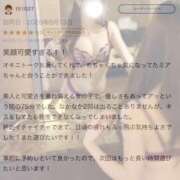ヒメ日記 2026/06/15 01:10 投稿 美愛【ミア】 クラブ　ブレンダ難波店