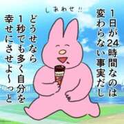 ヒメ日記 2026/01/04 00:55 投稿 きなこ 福岡ちゃんこ大牟田店