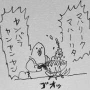 ヒメ日記 2026/01/07 21:10 投稿 きなこ 福岡ちゃんこ大牟田店