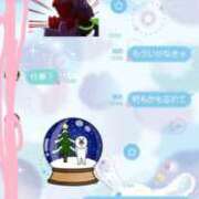 ヒメ日記 2026/01/29 12:28 投稿 きなこ 福岡ちゃんこ大牟田店