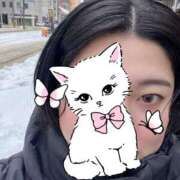 ヒメ日記 2026/02/25 06:33 投稿 なつ ニューヨーカー