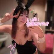 ヒメ日記 2026/02/19 12:45 投稿 ここね 神栖レッドダイヤ