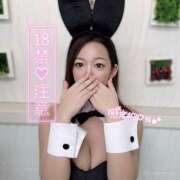 ヒメ日記 2026/02/22 01:52 投稿 ここね 神栖レッドダイヤ