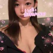 ヒメ日記 2026/03/05 22:56 投稿 ここね 神栖レッドダイヤ