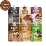 ヒメ日記 2026/02/14 22:29 投稿 野乃みれい FORTE