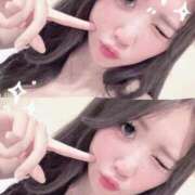 野乃みれい おはよん🙌🏻🎀 FORTE