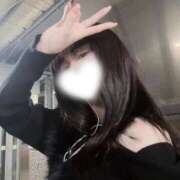 ヒメ日記 2026/02/09 11:54 投稿 あい ごほうびSPA横浜店