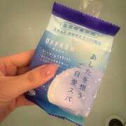 ヒメ日記 2026/03/25 07:24 投稿 あい ごほうびSPA横浜店