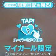 ヒメ日記 2026/05/06 15:24 投稿 あい ごほうびSPA横浜店