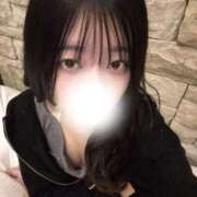 あいり お兄さんたち初めまして⸝⸝ ❤️ ラブリップ川越