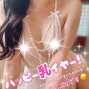 かずみ かえってきました?? タレント倶楽部プレミアム