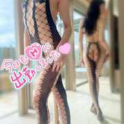 ヒメ日記 2026/01/25 13:54 投稿 かずみ タレント倶楽部プレミアム