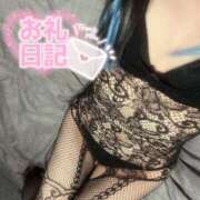 ヒメ日記 2026/01/04 19:33 投稿 三好(みよし) 八王子人妻城