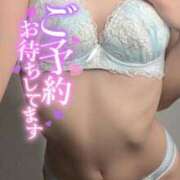 ヒメ日記 2026/02/08 12:03 投稿 三好(みよし) 八王子人妻城