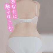 ちほ 無理せずゆったり過ごしましょう ぽちゃSPA