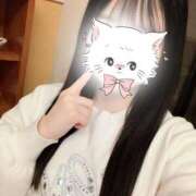 ヒメ日記 2026/03/12 18:09 投稿 るう 素人美少女専門　新横浜アンジェリーク（アンジェリークグループ）