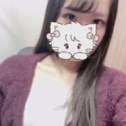 ヒメ日記 2026/01/16 15:00 投稿 えま 素人しか勝たん！柏店（超恋人型空間デリヘル）