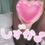 ヒメ日記 2026/02/14 10:59 投稿 しずか スピードエコ日本橋店