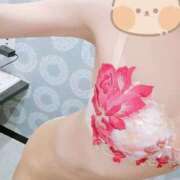 ヒメ日記 2026/04/14 08:09 投稿 しずか スピードエコ日本橋店