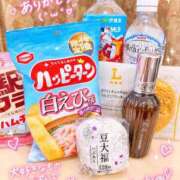 ヒメ日記 2026/09/21 15:38 投稿 しずか スピードエコ日本橋店
